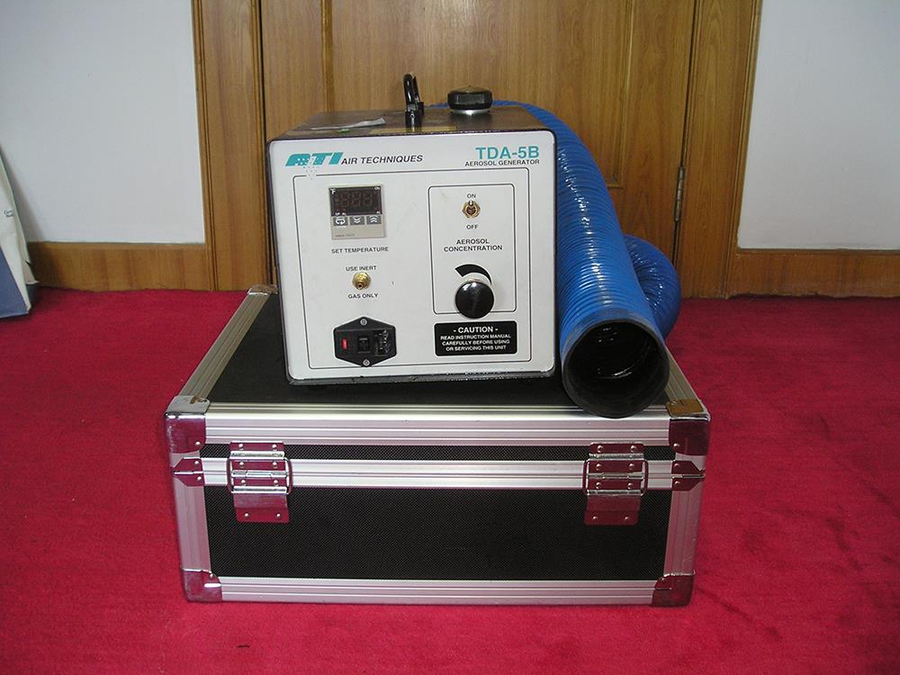 Aerosol generator the right side .jpg